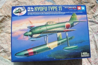 TAM61507  Kawanishi N1K1 KYOFU Type 11